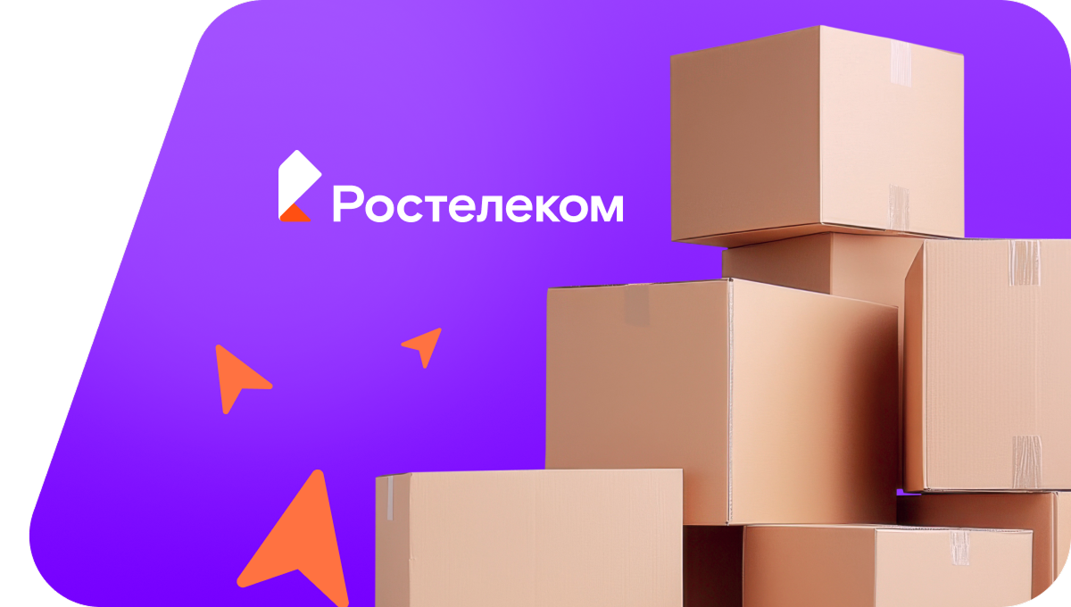 Переезд в новую квартирув&nbsp;село Алтышево (Чувашская Республика)
